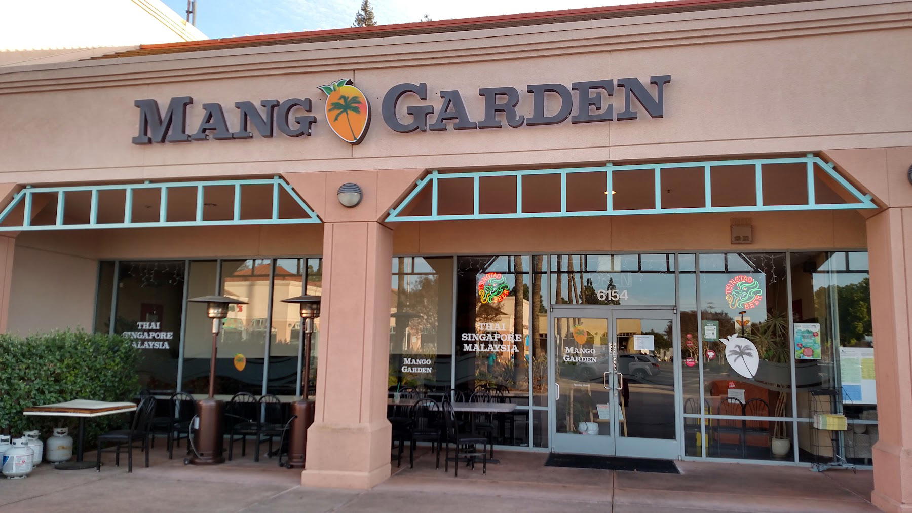 Mango Garden restaurant in San Jose, United States
