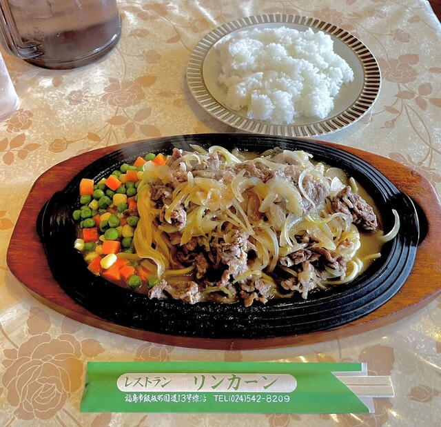 Lincoln restaurant in Fukushima City, Japan
