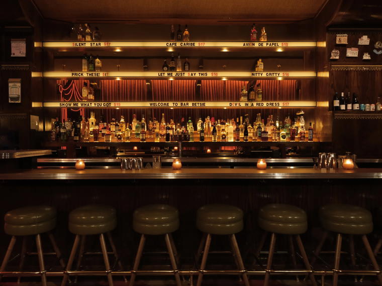 Bar Betsie, Washington DC, United States