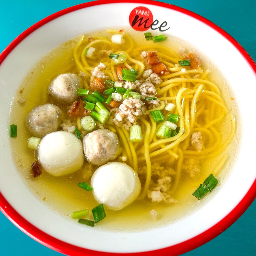 Yam Mee Teochew Fishball Mee, Restaurant in Singapore