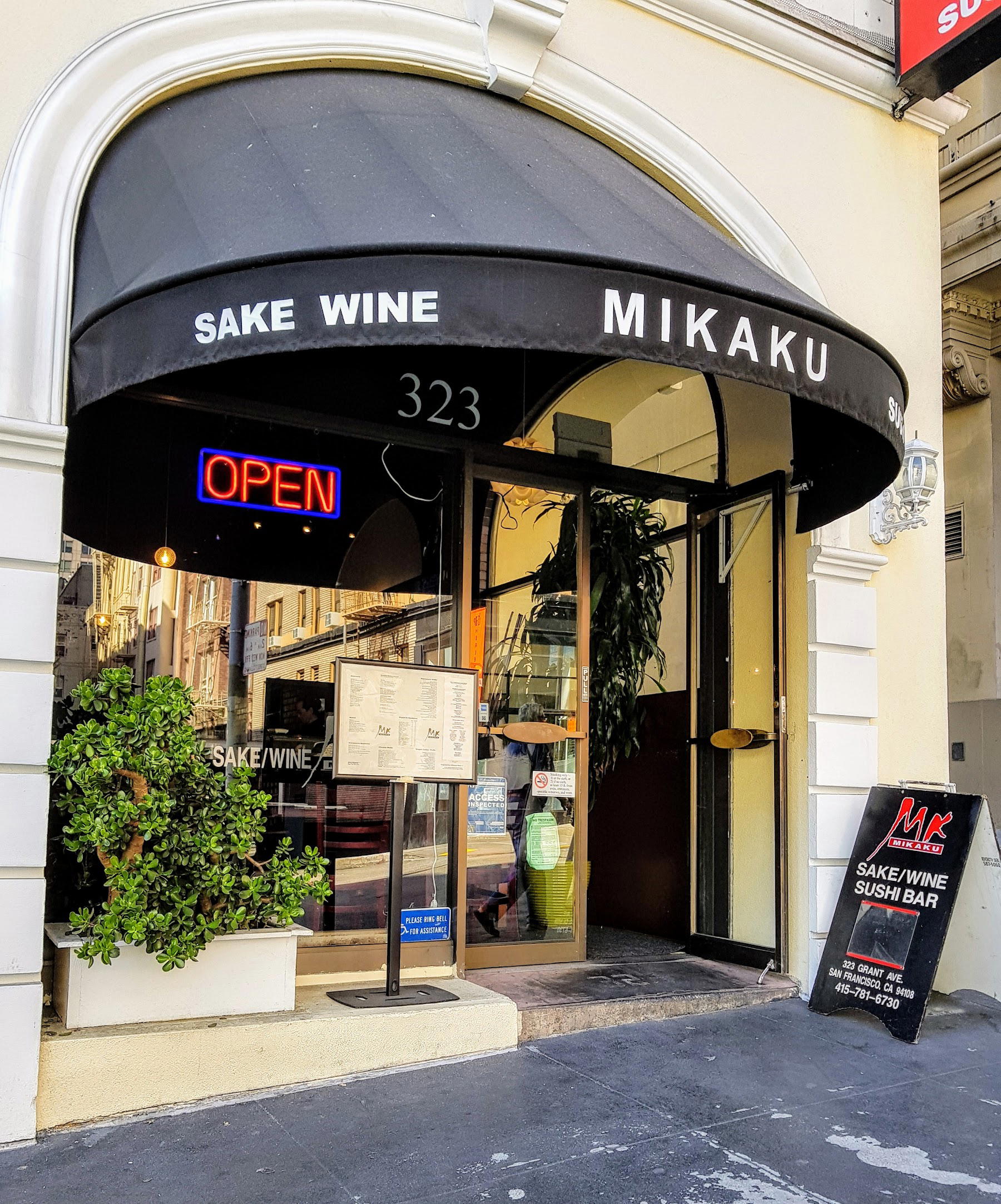 Mikaku Restaurant restaurant in San Francisco, United States