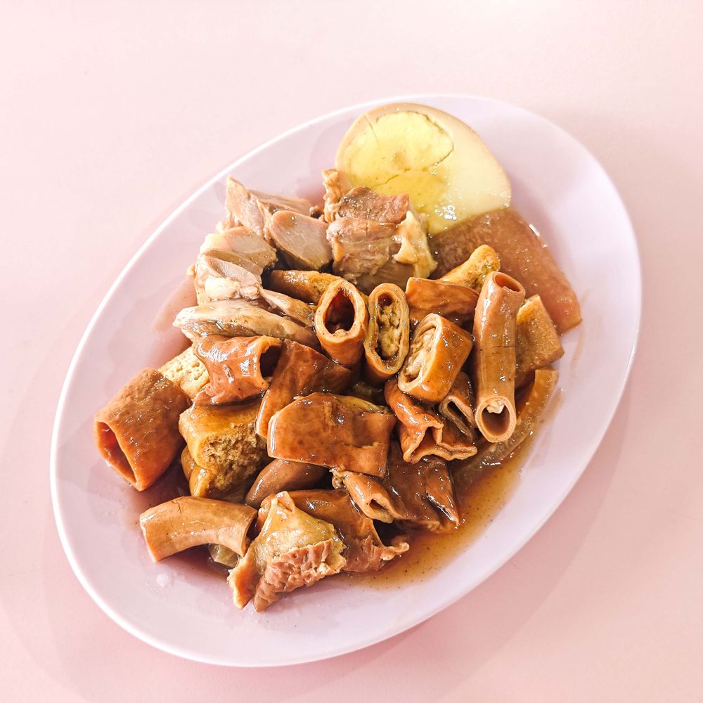 Yi Pin Wei Braised Duck.Kway Chap, Restaurant in Singapore