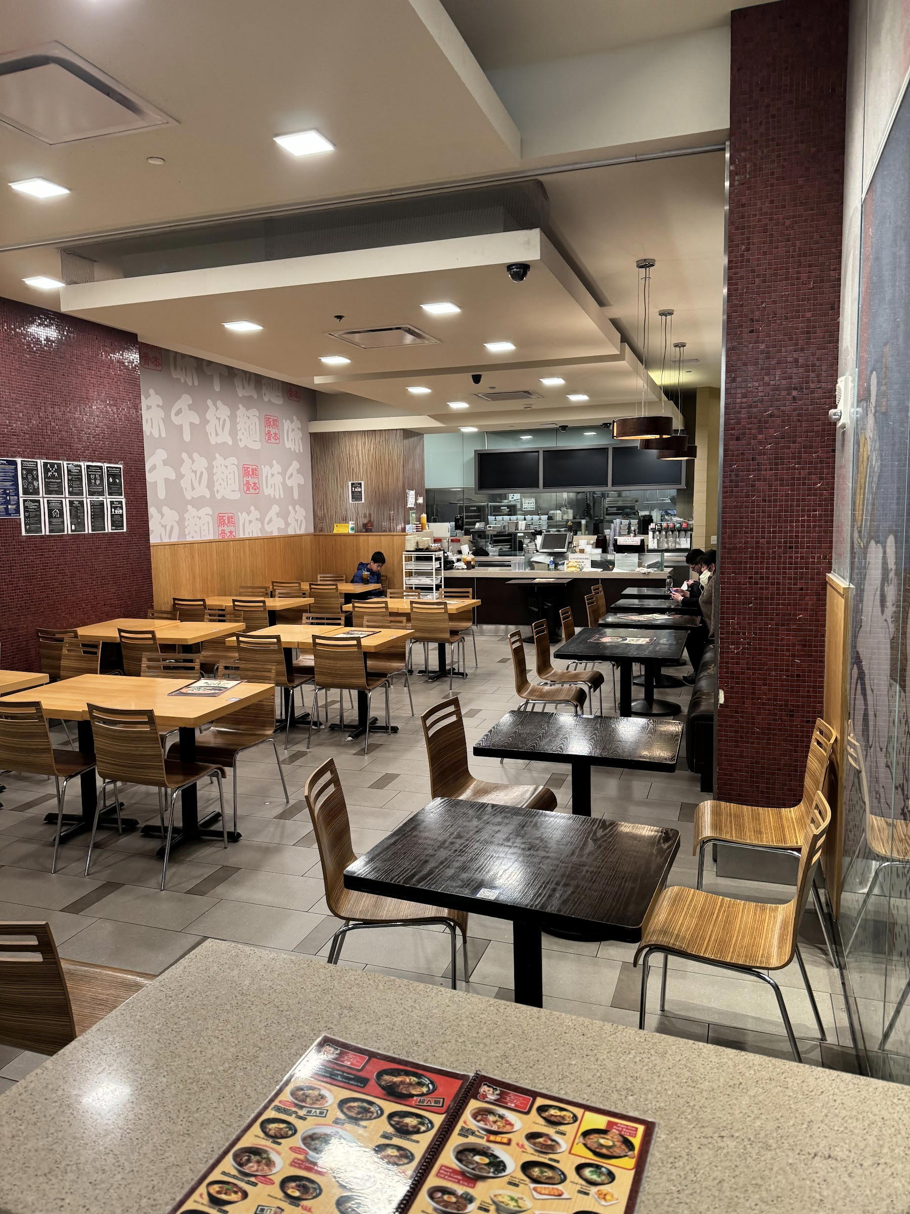 Ajisen Ramen restaurant in San Francisco, United States