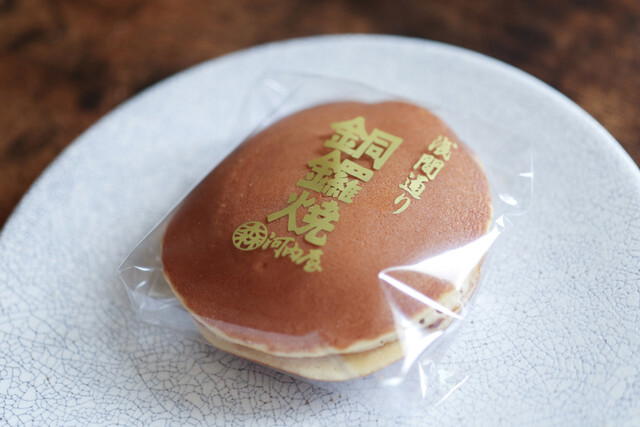 Kawachi Ya restaurant in Shizuoka, Japan
