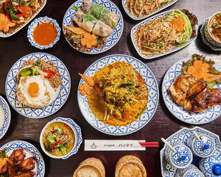 Ban Thai restaurant in Tokyo, Japan