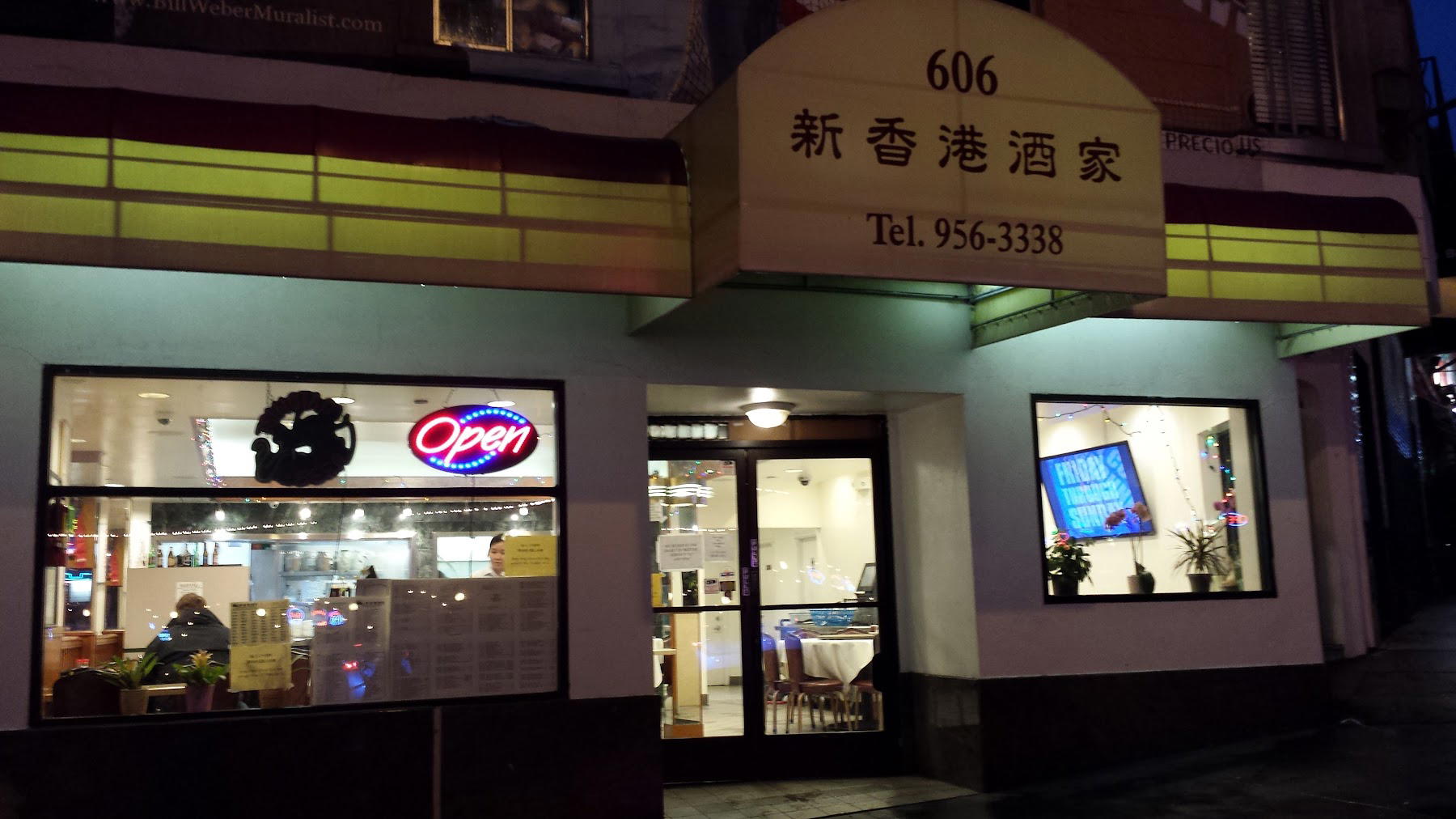 New Sun Hong Kong Restaurant restaurant in San Francisco, United States