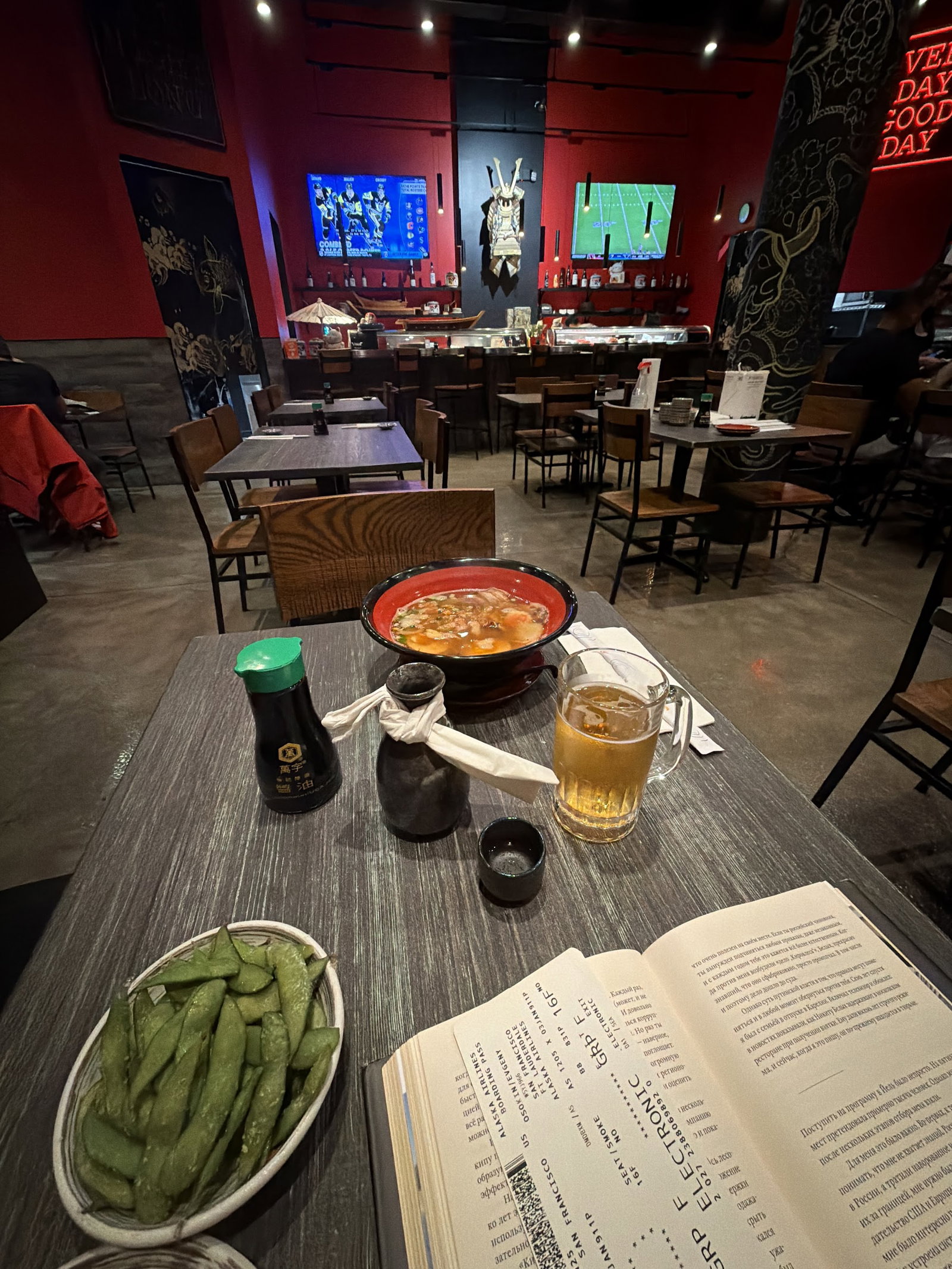 Sushi Song - Davie, Davie, United States