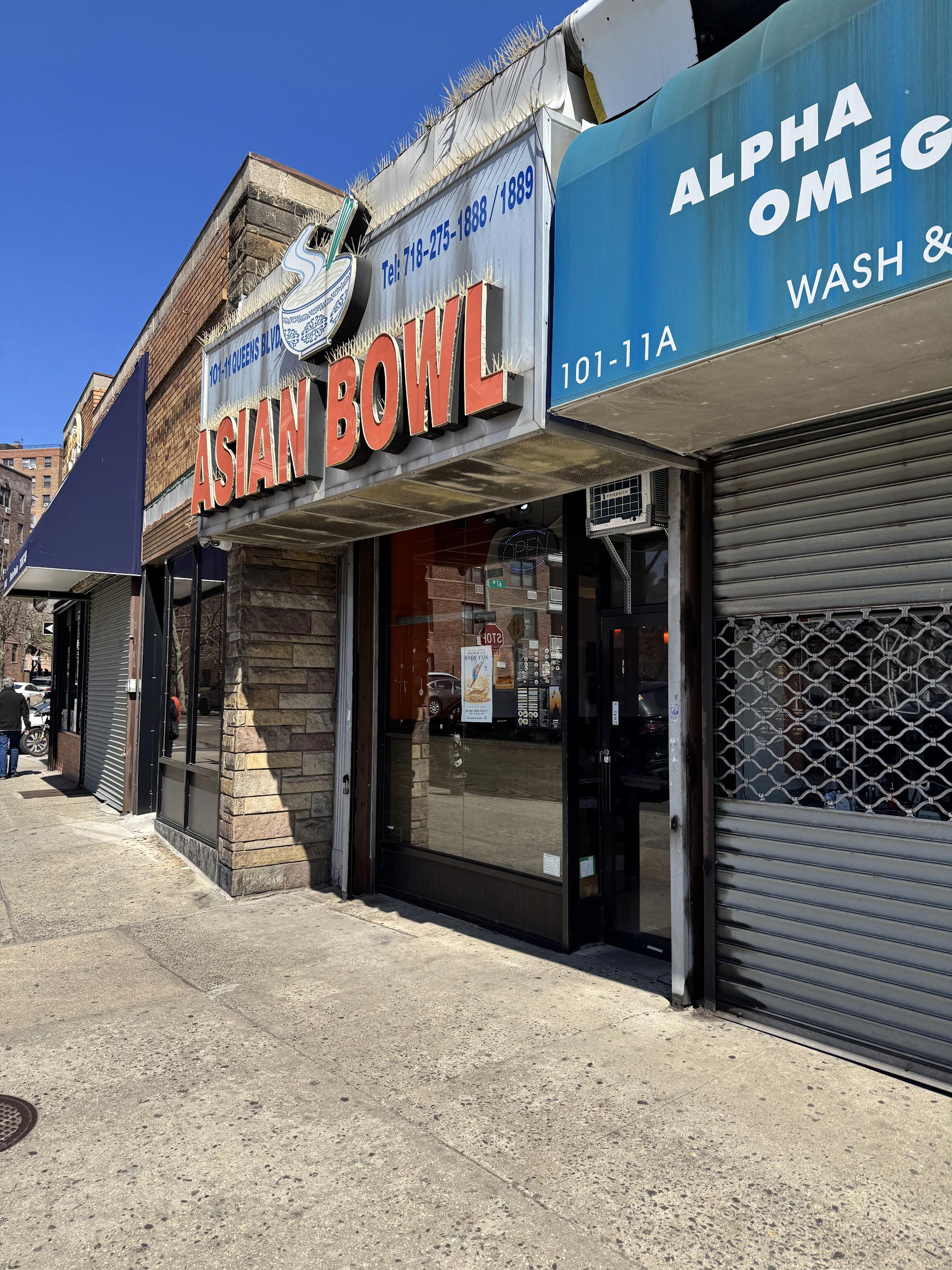 Asian Bowl restaurant in New York City, United States