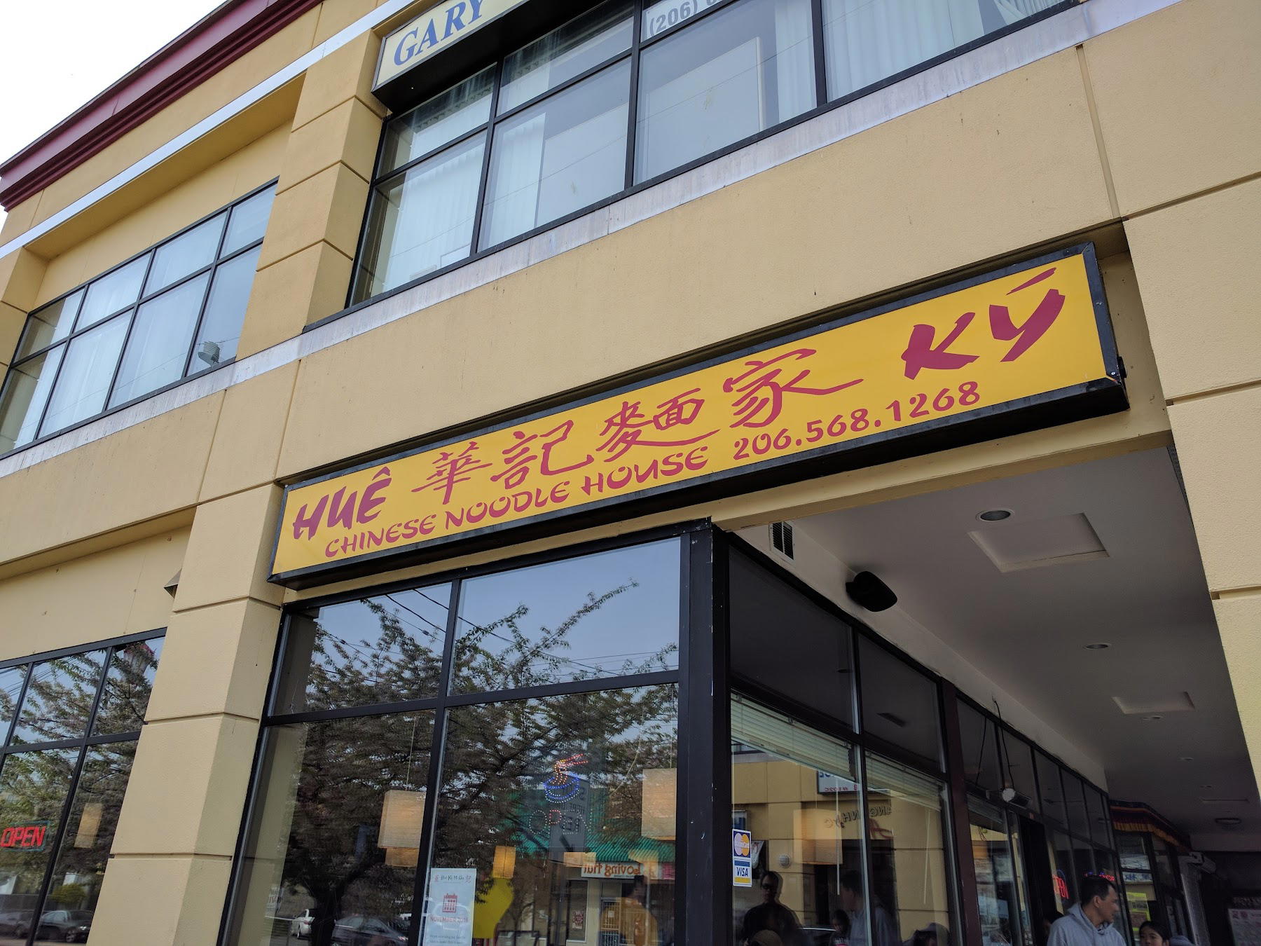 Hue Ky Mi Gia restaurant in Seattle, United States