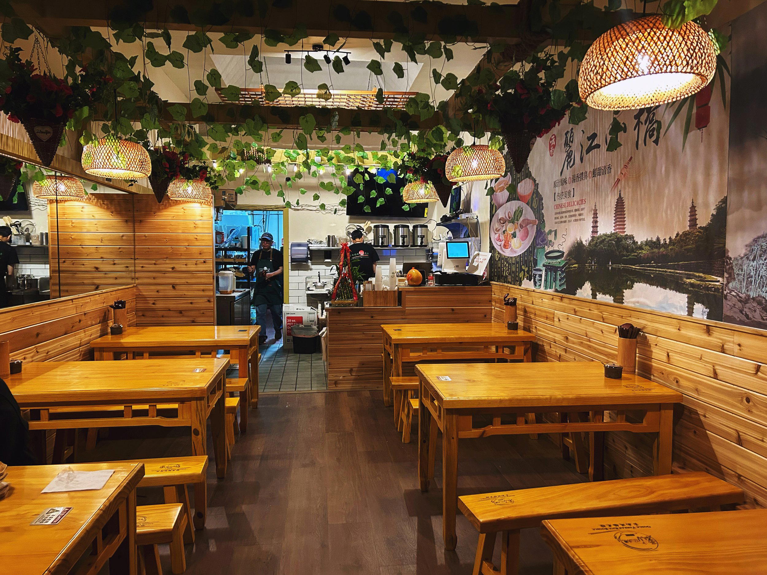 Oodle Yunnan Rice Noodle restaurant in San Francisco, United States