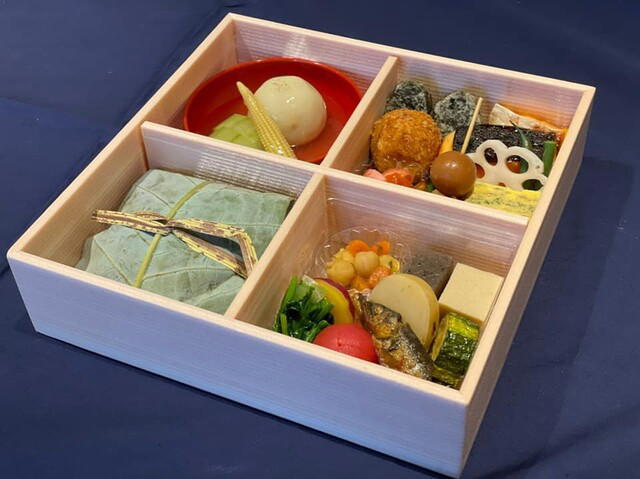 Natsune restaurant in Nagoya, Japan