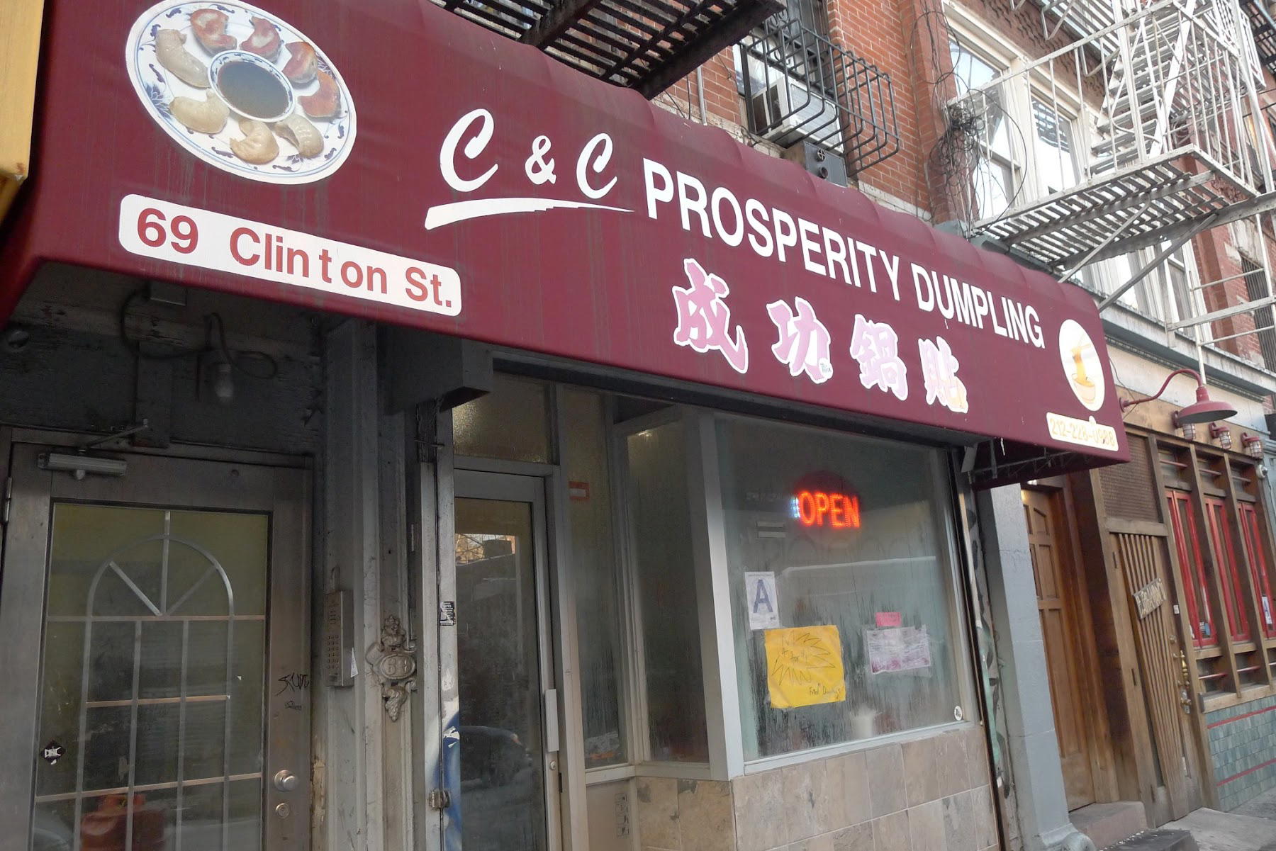 Prosperity Dumpling restaurant in New York City, United States