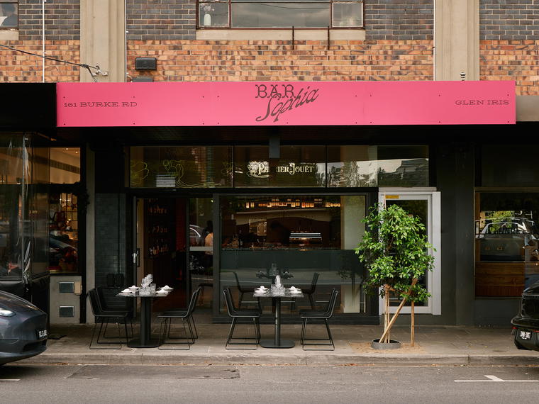 Bar Sophia, Melbourne, Australia