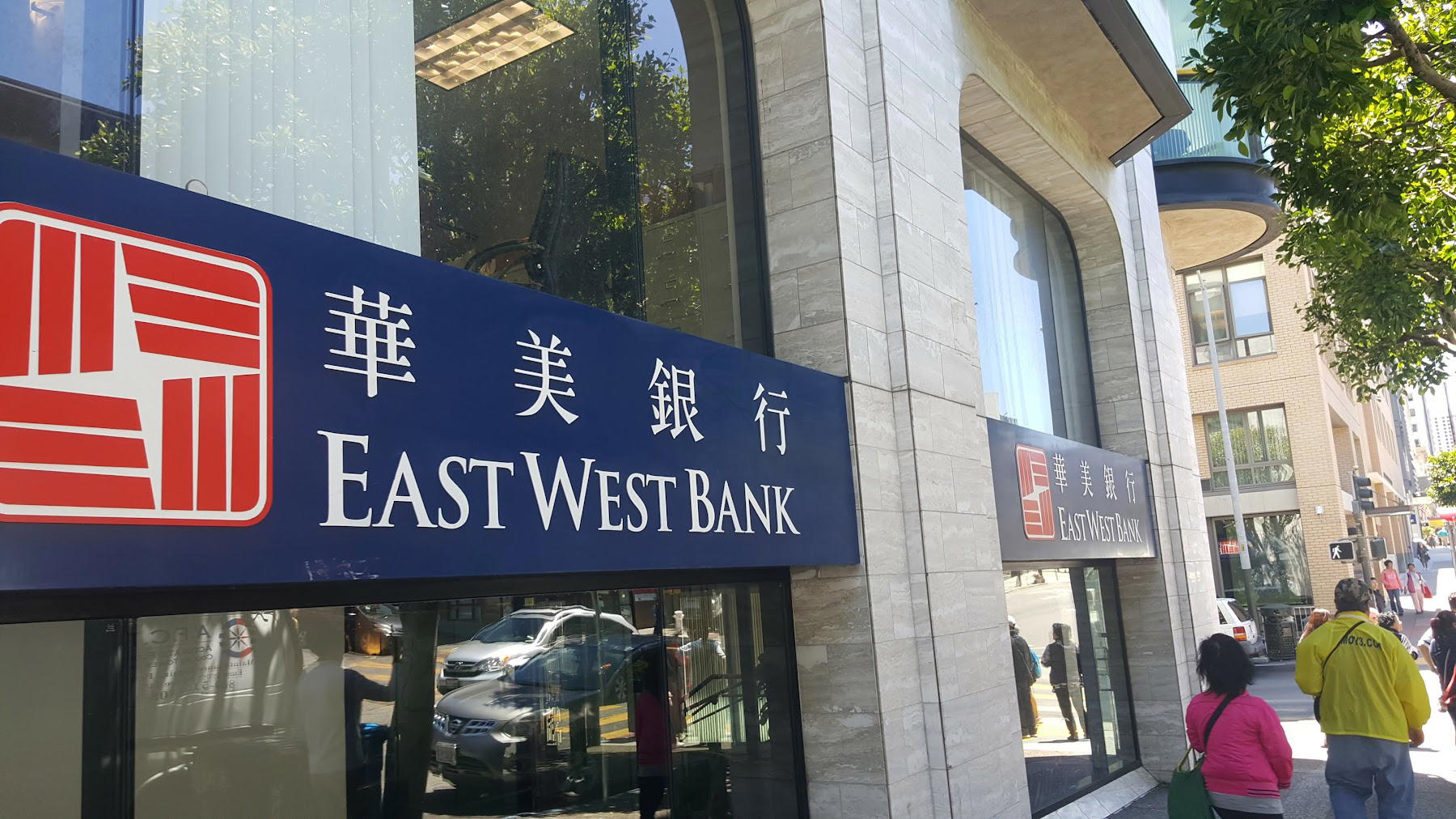 Hunan Home's Restaurant restaurant in San Francisco, United States