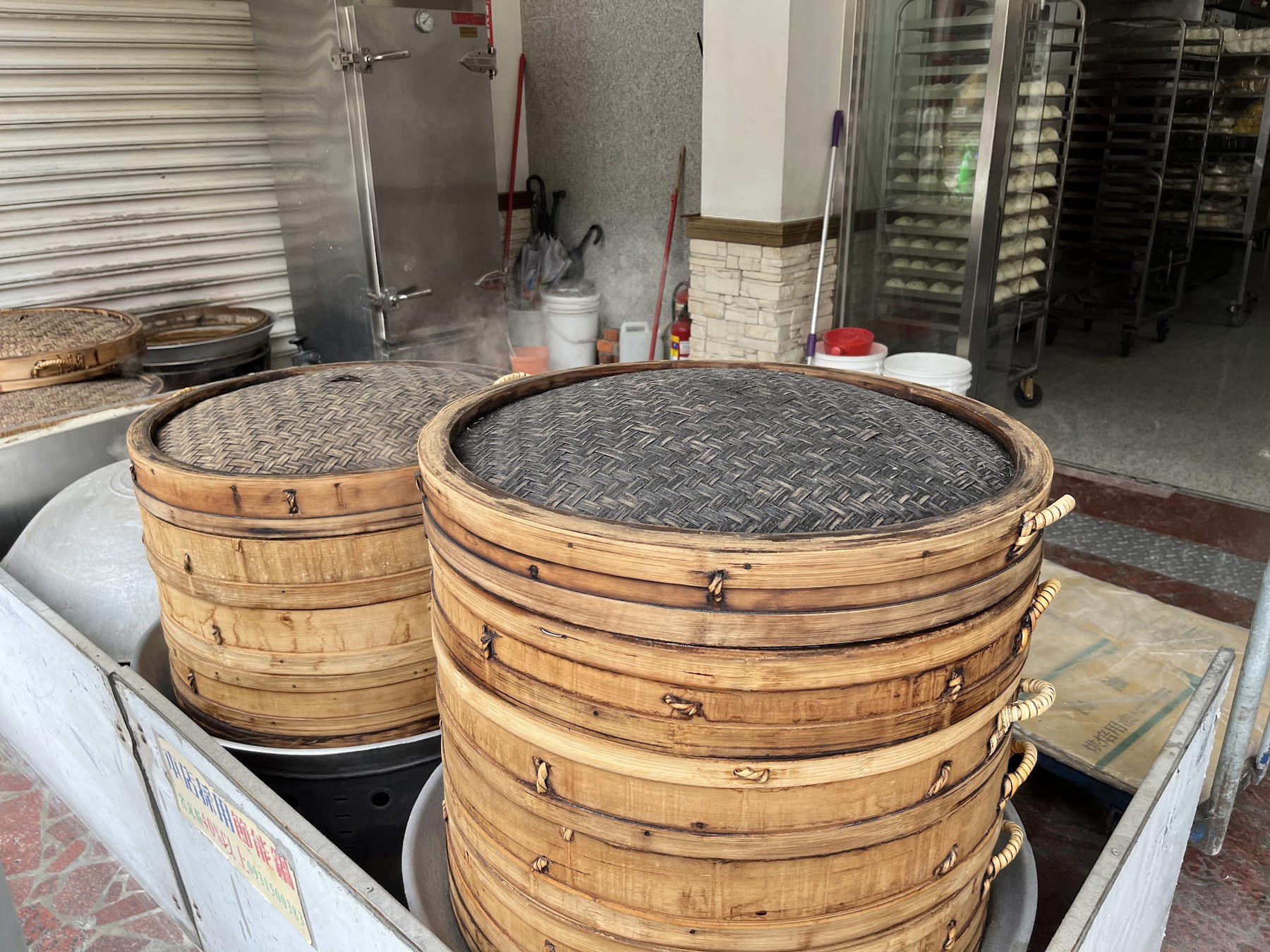 老龍師肉包 restaurant in Changhua