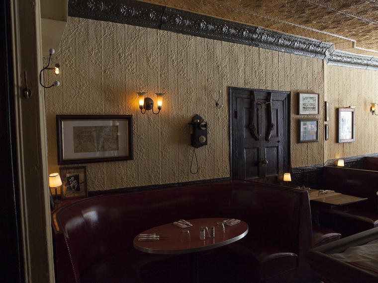 Sweetwater, New York City, United States