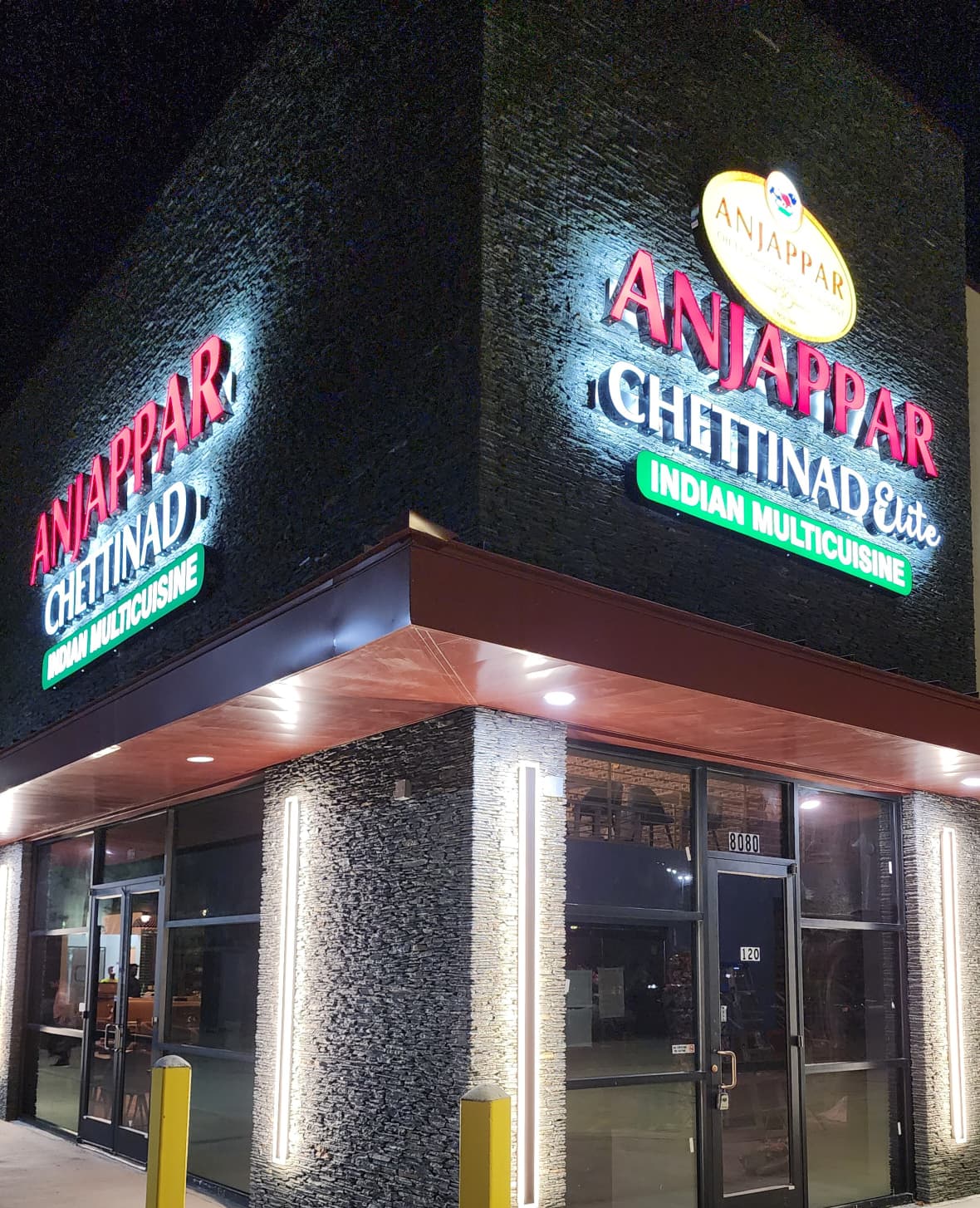 Anjappar Chettinad Elite