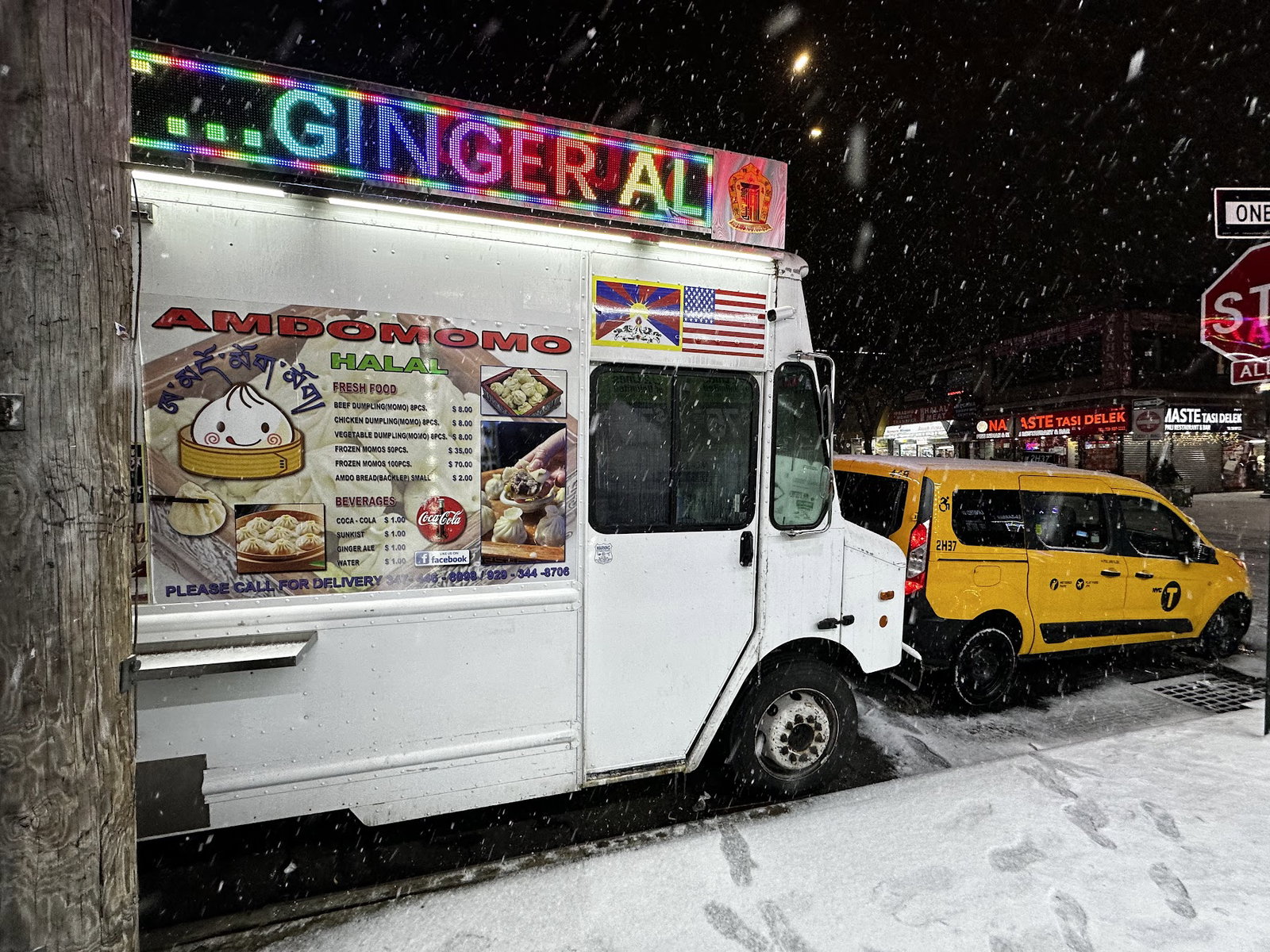 Amdo Momo, New York City, United States