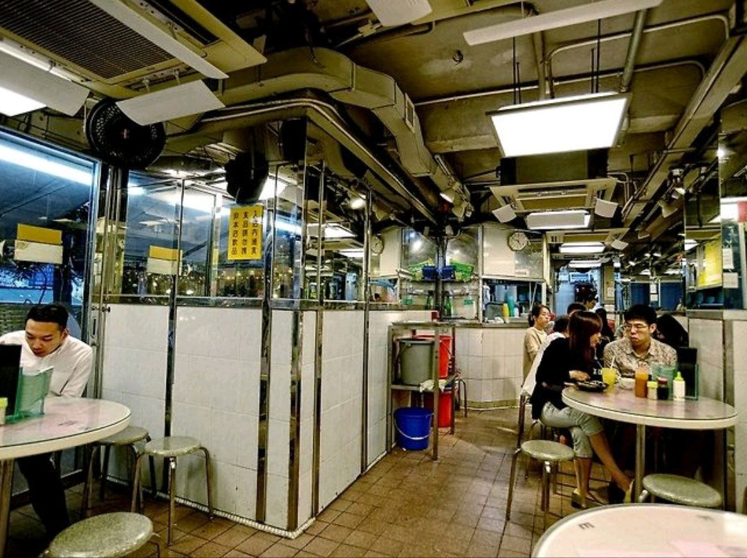 Kau Kee restaurant in Hong Kong, Hong Kong