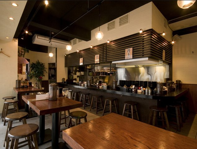 Genkiippai restaurant in Fukuoka, Japan