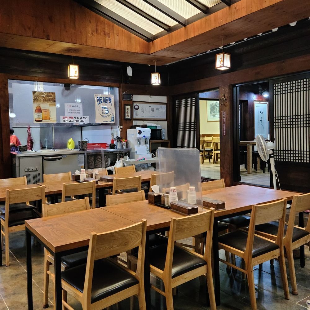 Yonggeumok, Restaurant in Seoul
