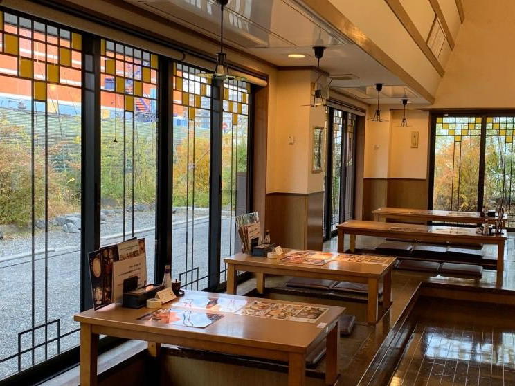 Honkogetsu, Osaka, Japan