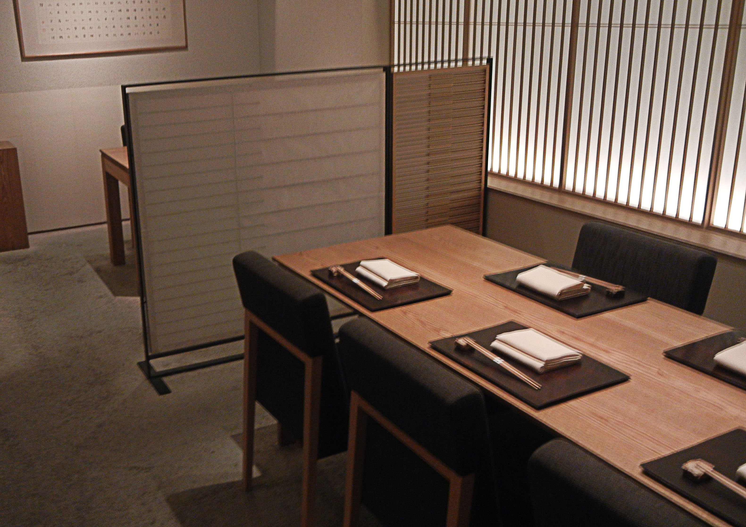 Kohaku, Restaurant in Tokyo