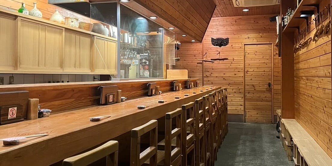 Ayamuya, Restaurant in Osaka