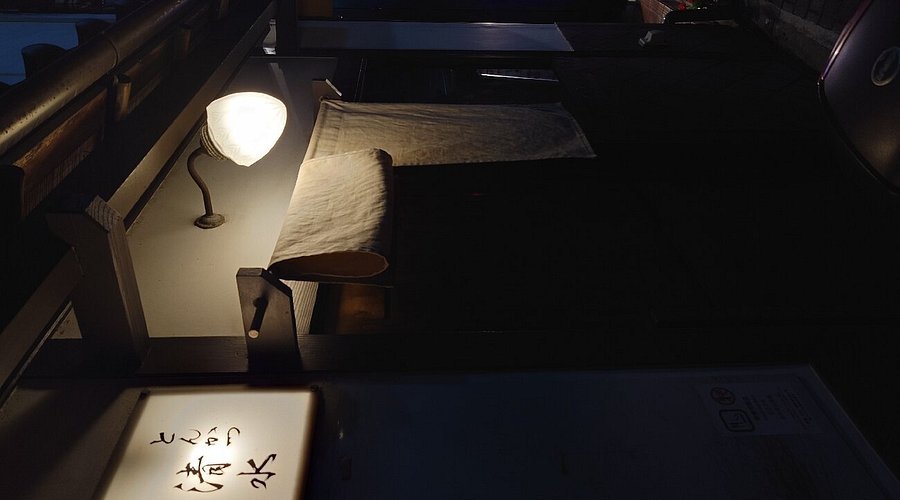 Tonkatsu Shimizu restaurant in Kyoto, Japan