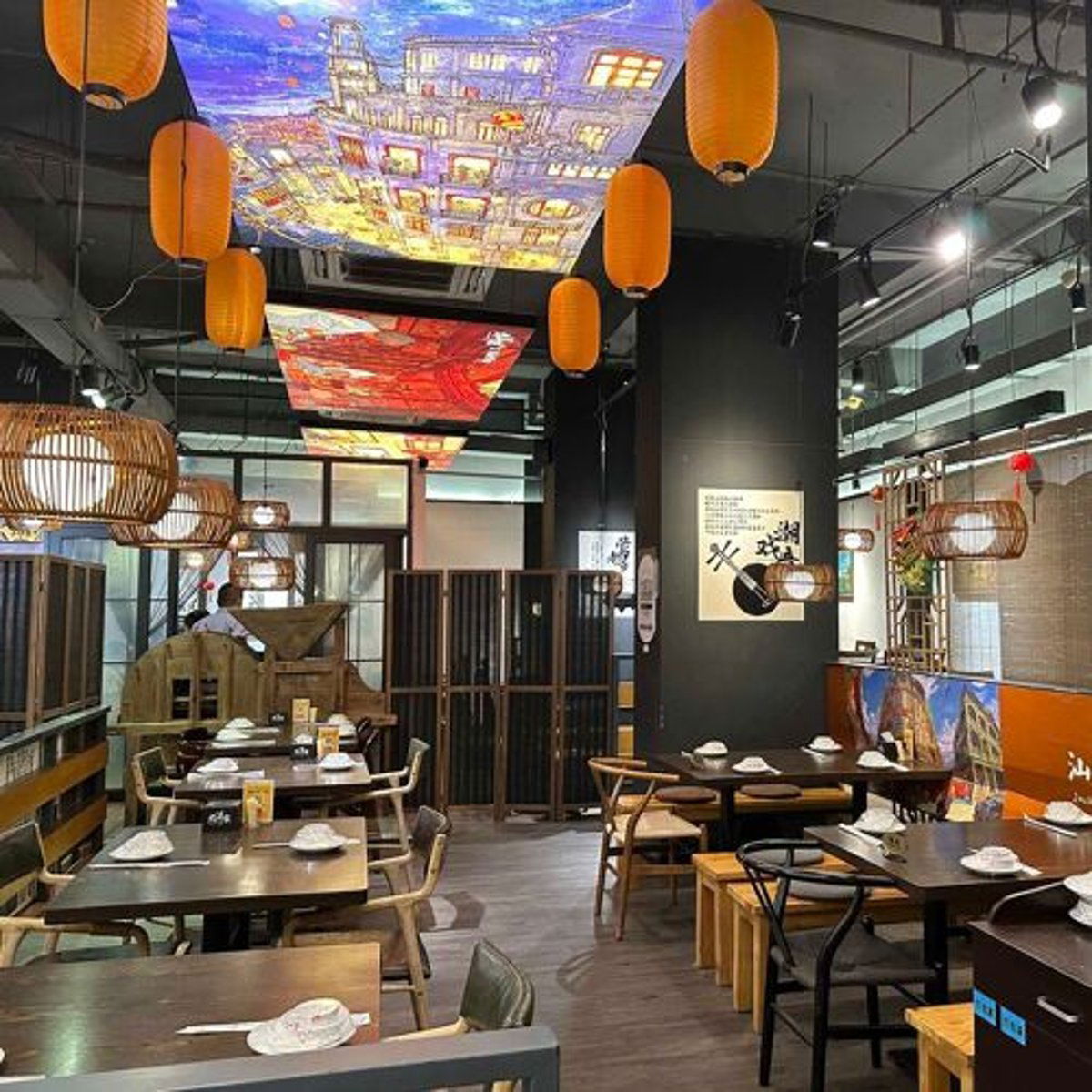 Dai Yong Town, Restaurant in Guangzhou