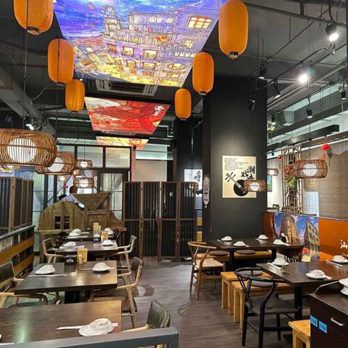 Dai Yong Town restaurant in Guangzhou, China