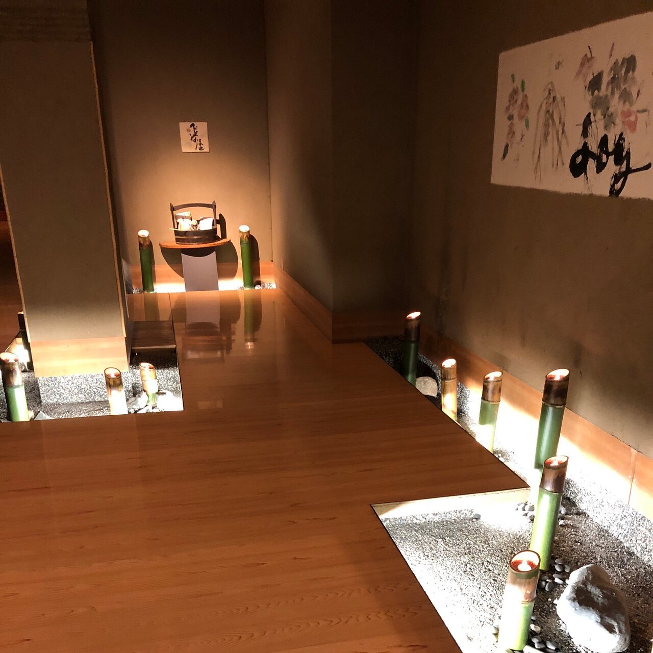 Bettei Senjuan restaurant in Minakami, Japan