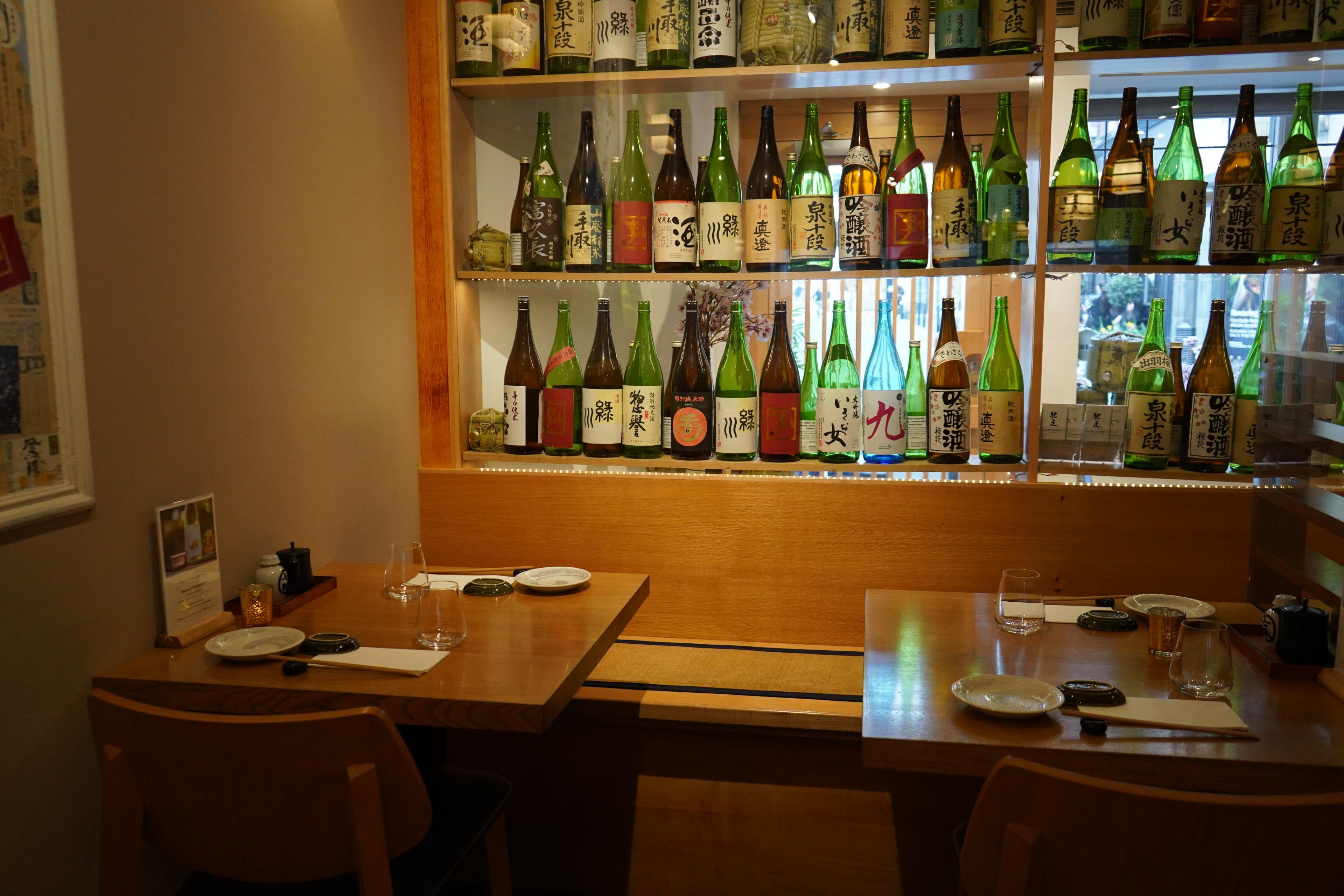 Chisou, Restaurant in London