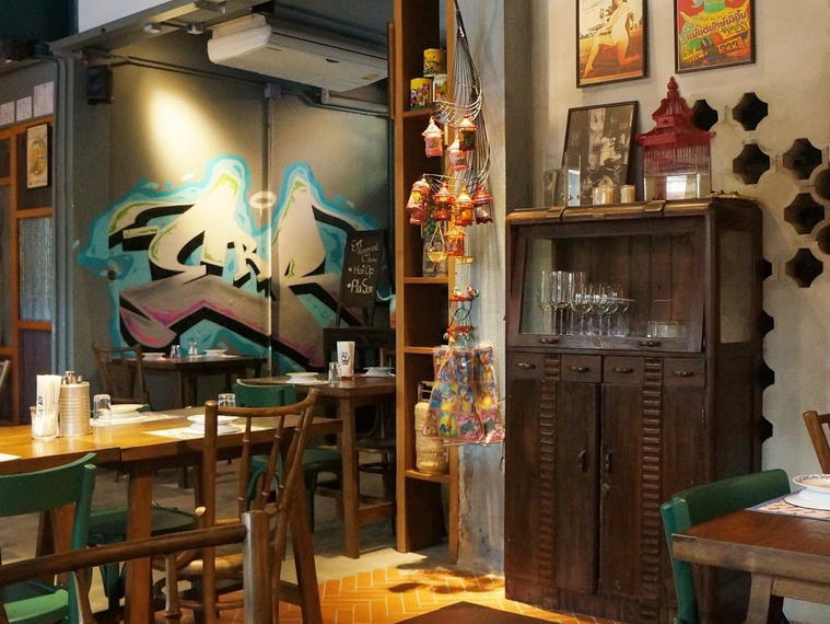 Err : Urban Rustic Thai, Bangkok, Thailand