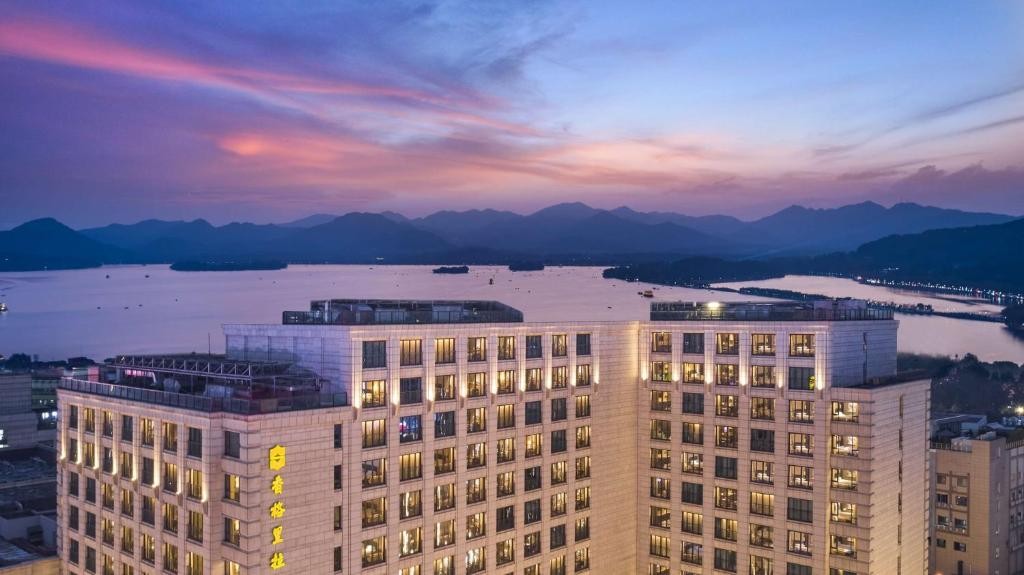 Midtown Shangri-La, Hangzhou hotel in Hangzhou, China