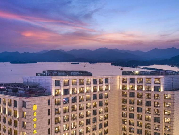 Midtown Shangri-La, Hangzhou, Hangzhou, China