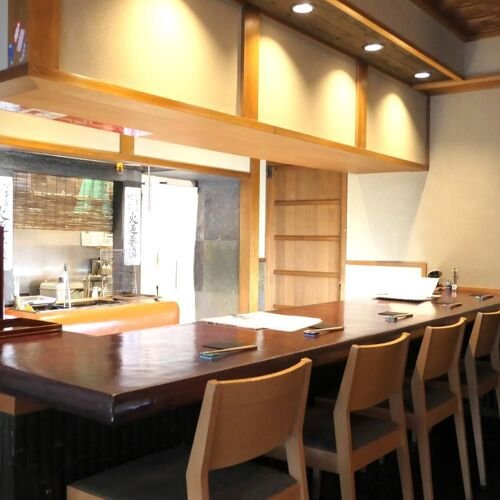 Miyagawacho Hotta, Restaurant in Kyoto