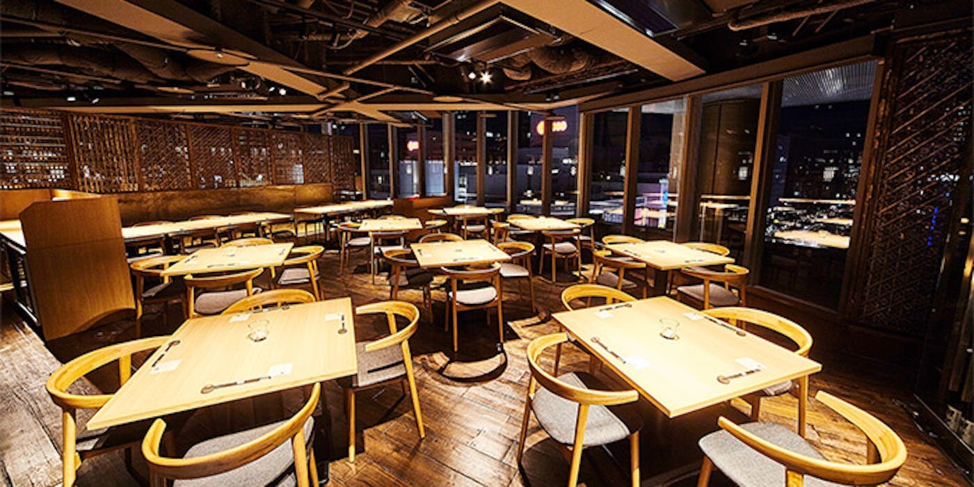 Kirameki restaurant in Seoul, South Korea