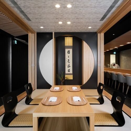 Koshita, Restaurant in Tokyo