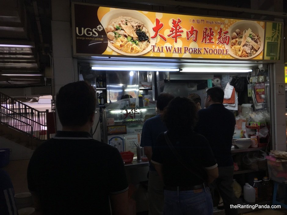 Tai Wah Pork Noodle restaurant in Singapore