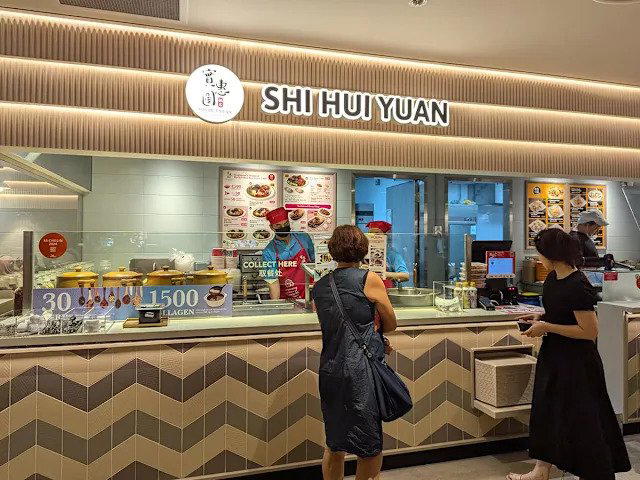 Shi Hui Yuan, Singapore, Singapore
