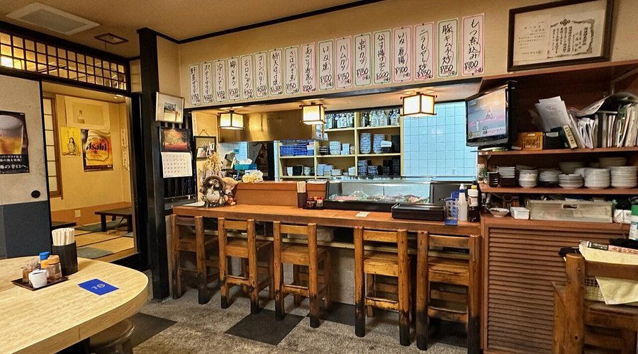 Kojima, Seoul, South Korea