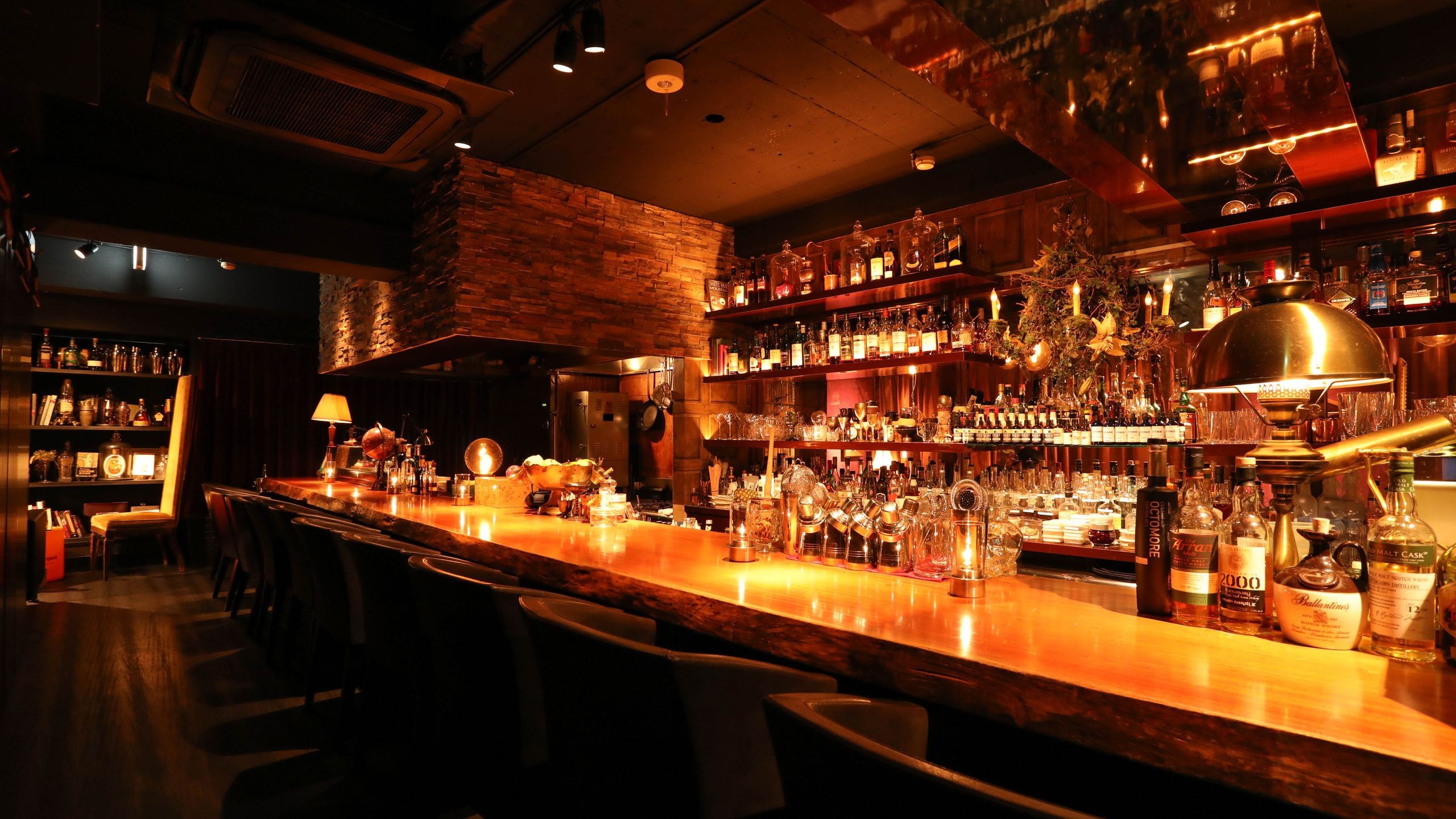 Codename Mixology Akasaka bar in Tokyo, Japan