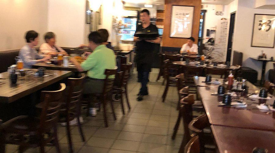 Noodle Village, New York City, United States