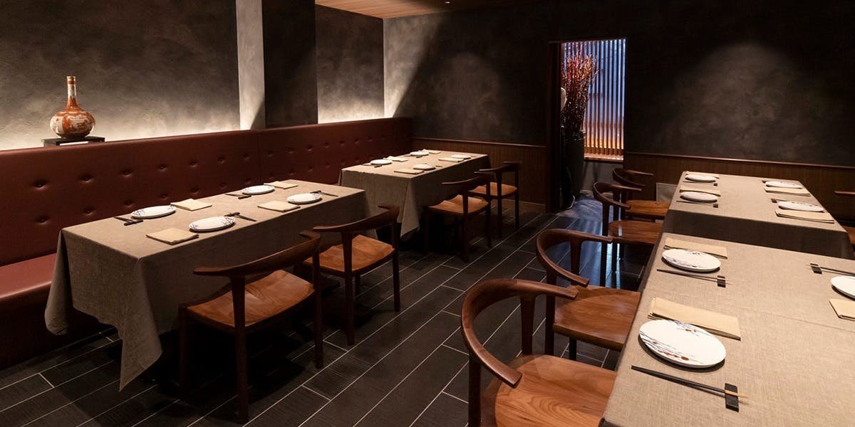itsuka restaurant in Tokyo, Japan