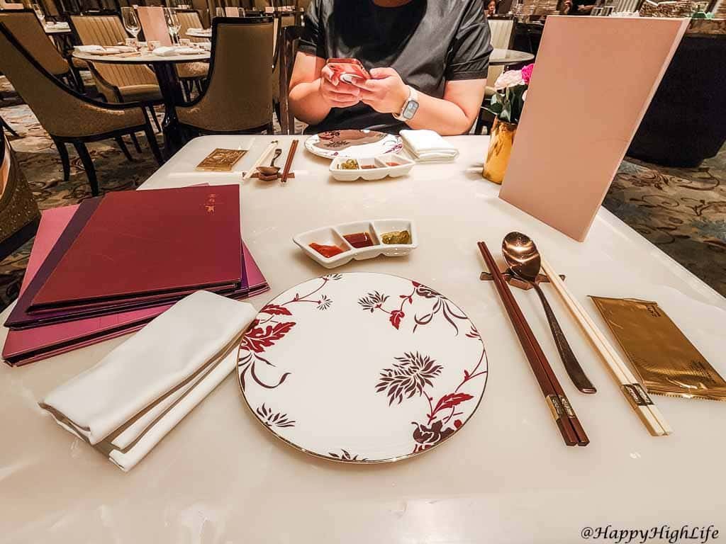 Yan Ting, Singapore, Singapore
