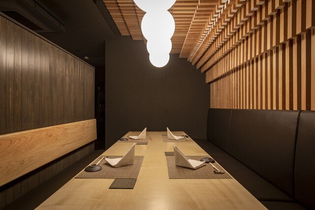 The Sakai restaurant in Frankfurt on the Main, Germany