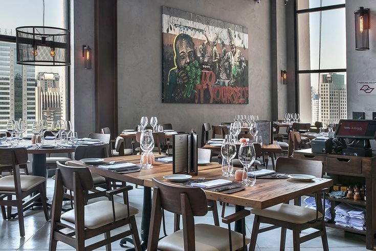 Sal Gastronomia restaurant in São Paulo, Brazil