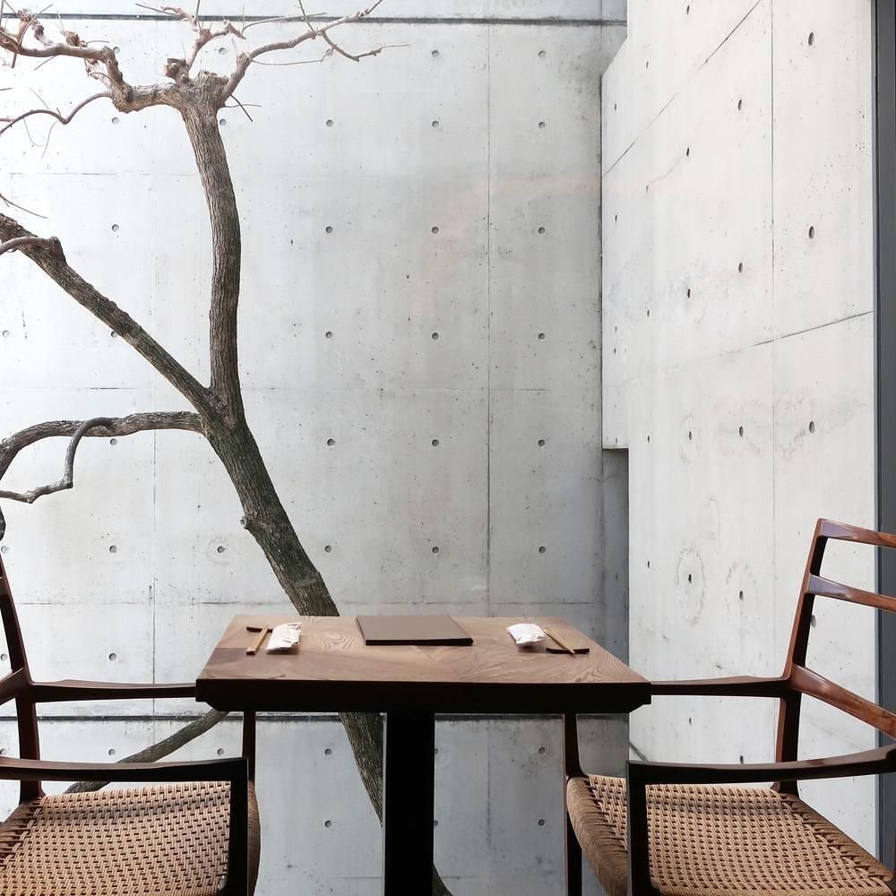 Itsutsu, Restaurant in Kyoto