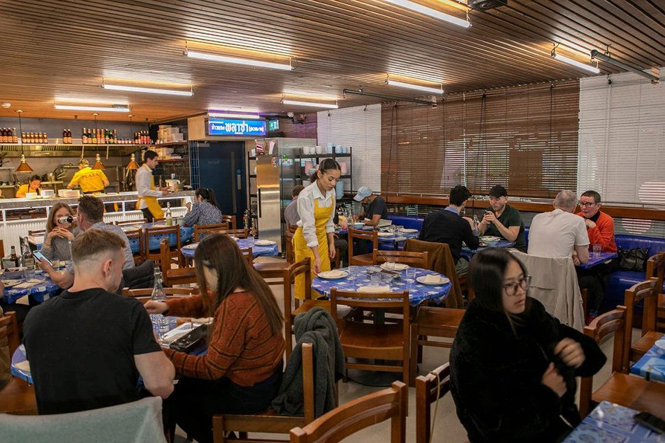 Plaza Khao Gaeng restaurant in London, United Kingdom